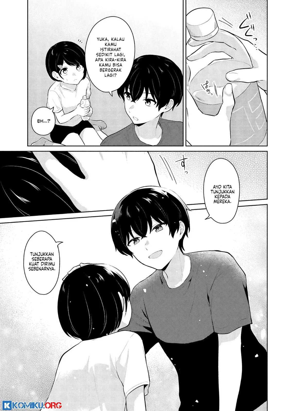 Danjohi 1:5 no Sekai demo Futsu ni Ikirareru to Omotta? ~ Geki Juu Kanjou na Kanojotachi ga Mujikaku Danshi ni Honrousaretara Chapter 9 Gambar 10