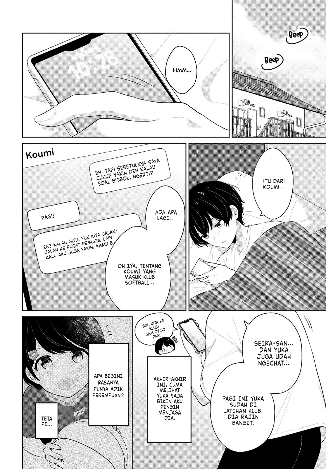 Danjohi 1:5 no Sekai demo Futsu ni Ikirareru to Omotta? ~ Geki Juu Kanjou na Kanojotachi ga Mujikaku Danshi ni Honrousaretara Chapter 9 Gambar 3