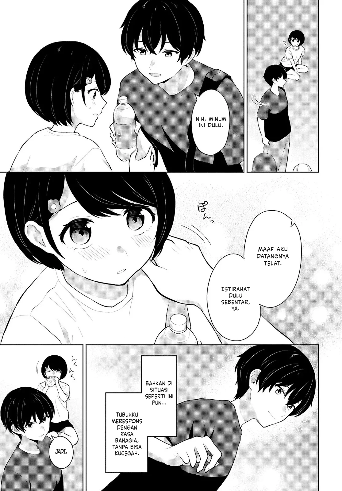 Danjohi 1:5 no Sekai demo Futsu ni Ikirareru to Omotta? ~ Geki Juu Kanjou na Kanojotachi ga Mujikaku Danshi ni Honrousaretara Chapter 9 Gambar 8