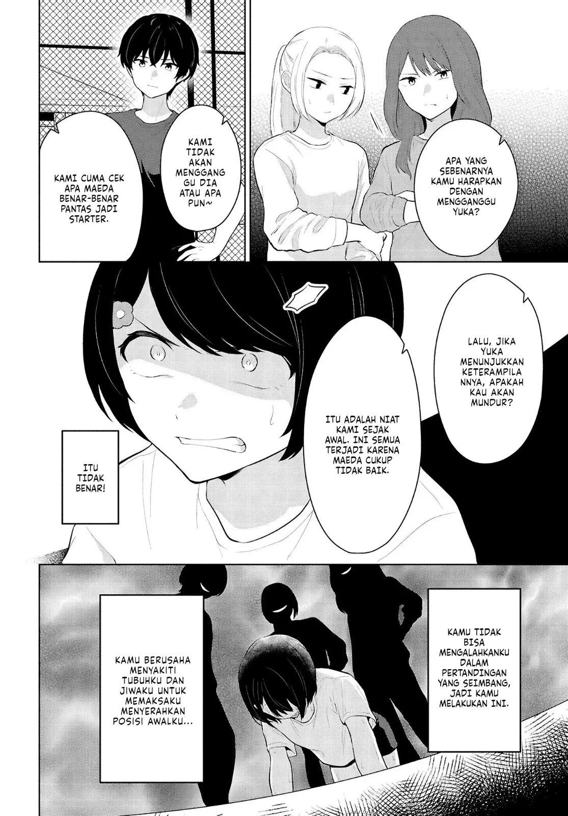 Danjohi 1:5 no Sekai demo Futsu ni Ikirareru to Omotta? ~ Geki Juu Kanjou na Kanojotachi ga Mujikaku Danshi ni Honrousaretara Chapter 9 Gambar 9
