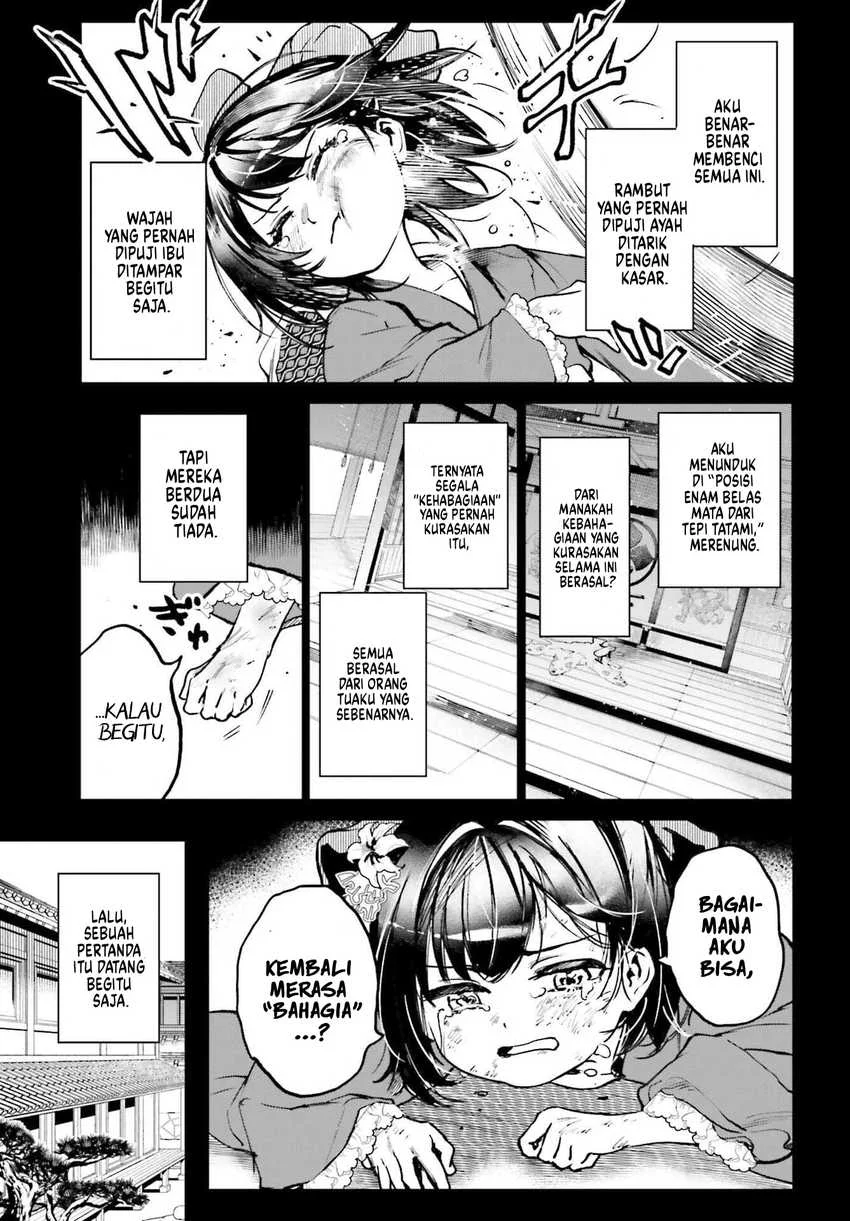 Danshi Kinsei Game Sekai de Ore ga Yarubeki Yuiitsu no Koto – Yuri no Ma ni Hasamaru Otoko to Shite Tensei shite shimaimashita Chapter 8 Gambar 14