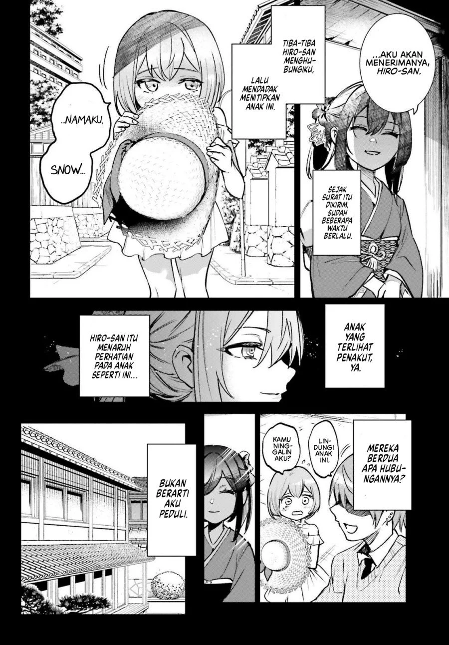 Danshi Kinsei Game Sekai de Ore ga Yarubeki Yuiitsu no Koto – Yuri no Ma ni Hasamaru Otoko to Shite Tensei shite shimaimashita Chapter 9 Gambar 11