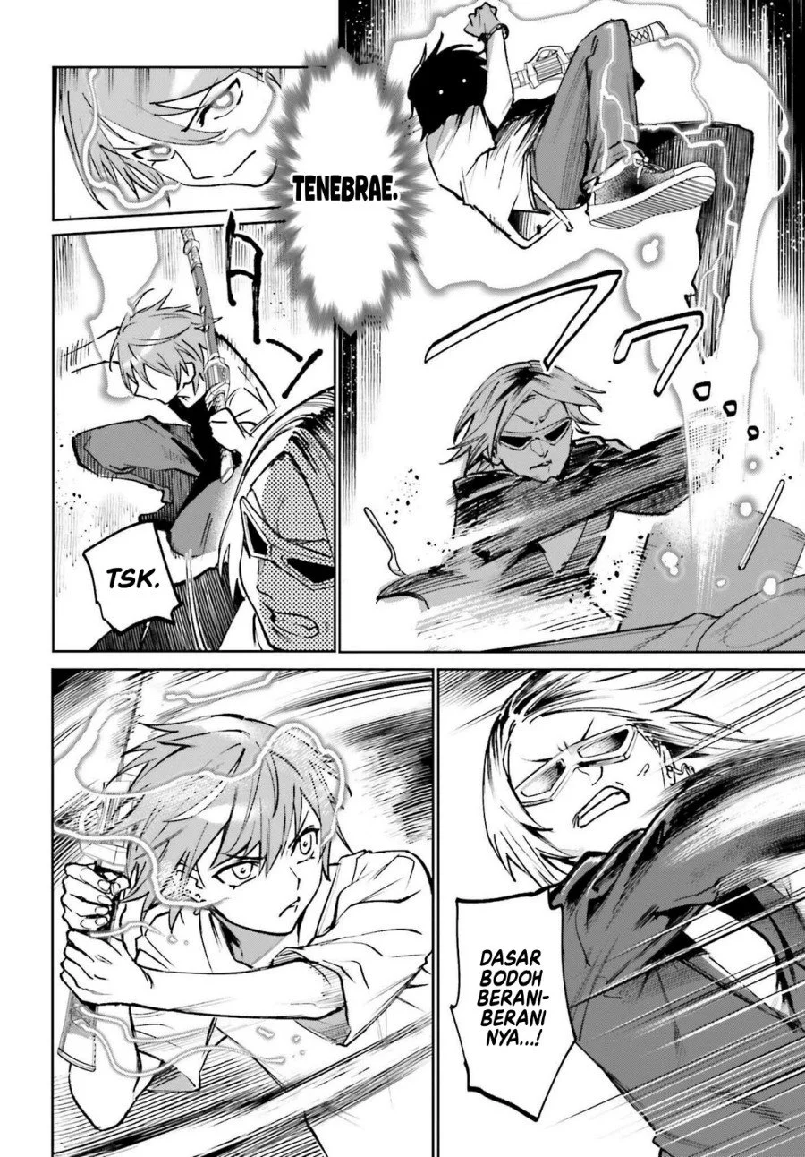 Danshi Kinsei Game Sekai de Ore ga Yarubeki Yuiitsu no Koto – Yuri no Ma ni Hasamaru Otoko to Shite Tensei shite shimaimashita Chapter 9 Gambar 5