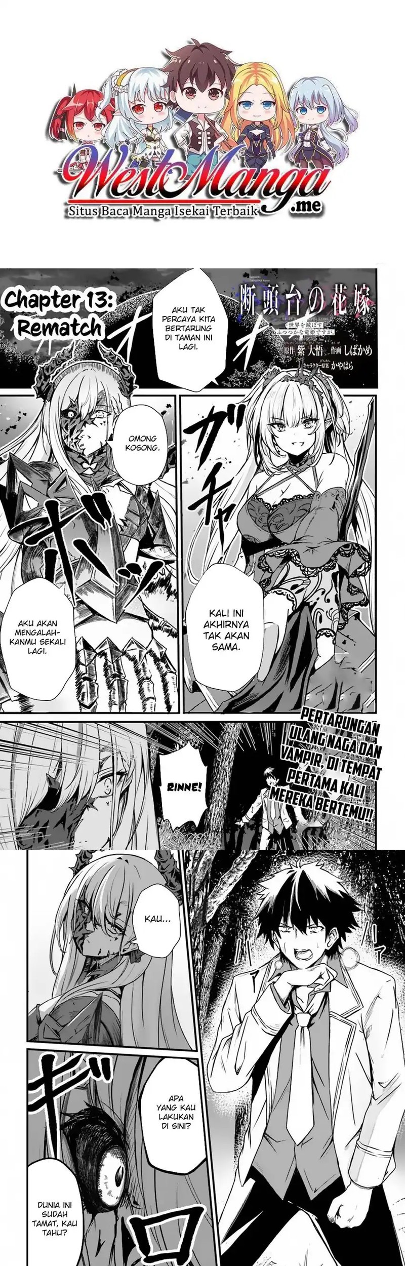 Komik Dantoudai no Hanayome – Sekai wo Horobosu Futsutsuka na Tatsuki desu ga - Chapter 13
