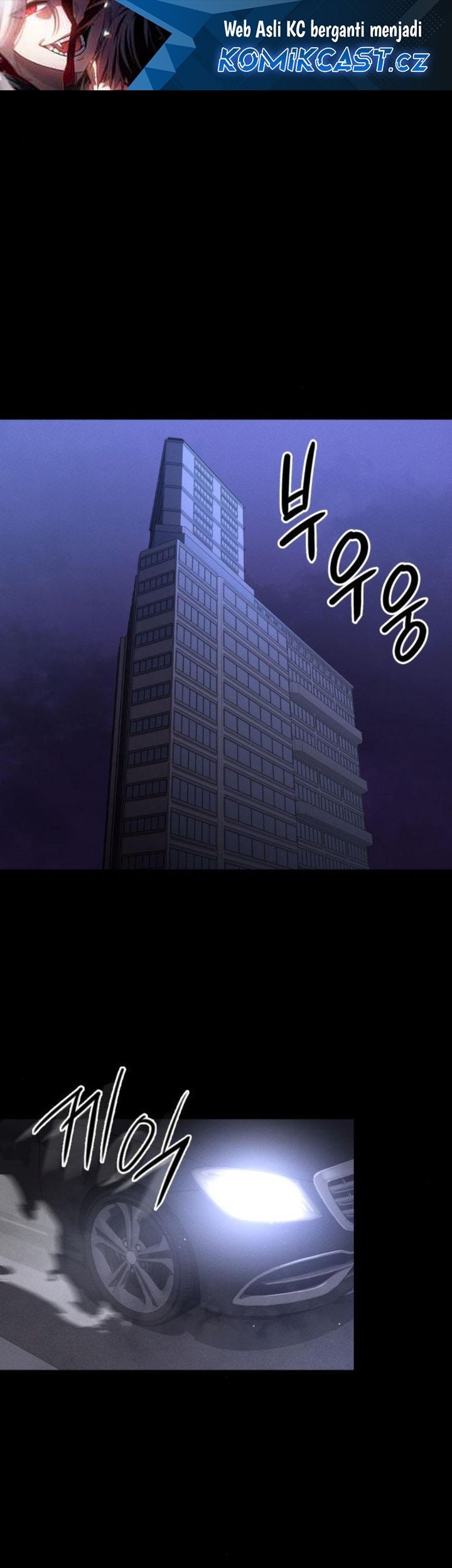 Komik Day Walker - Chapter 15