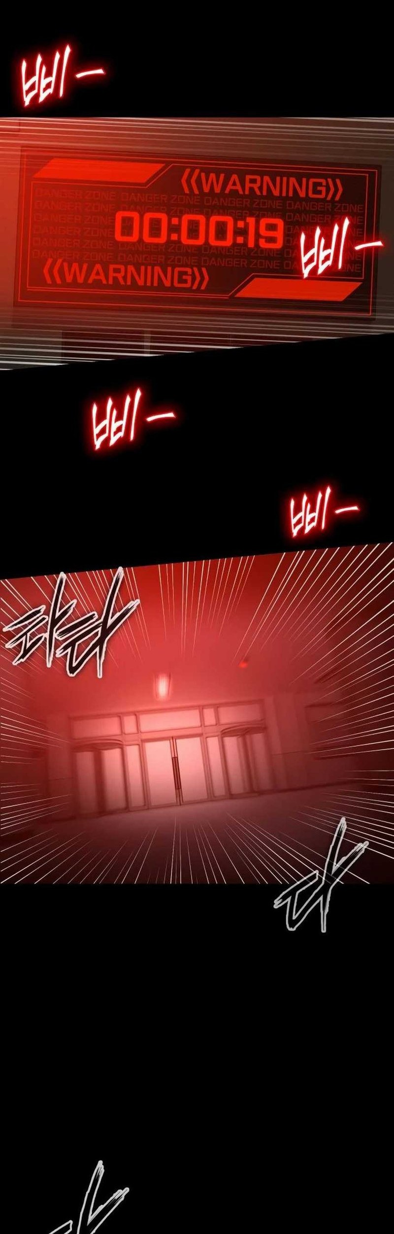 Baca Manhwa Day Walker Chapter 24 Gambar 2