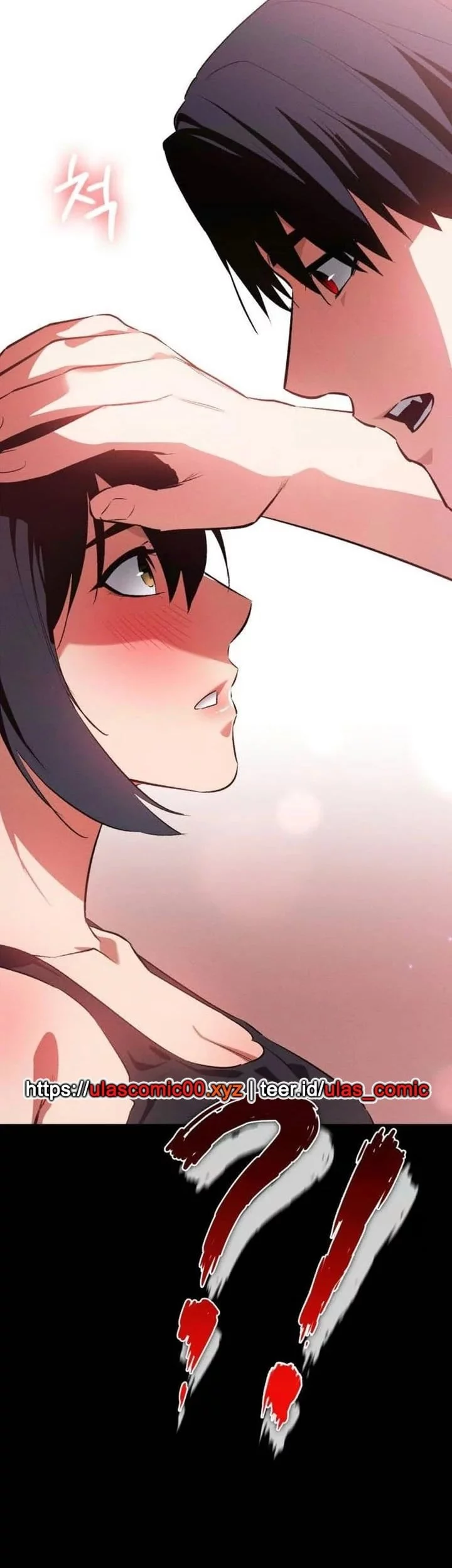 Day Walker Chapter 58 Gambar 39