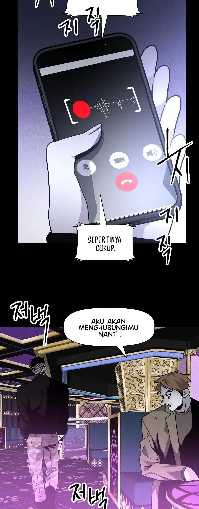 Destined Murderer Chapter 18 Gambar 23