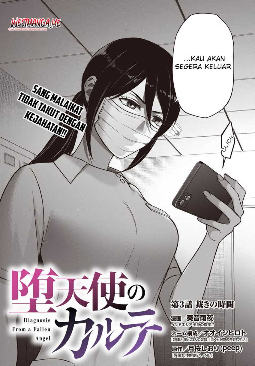 Diagnosis From a Fallen Angel Chapter 3 Gambar 4