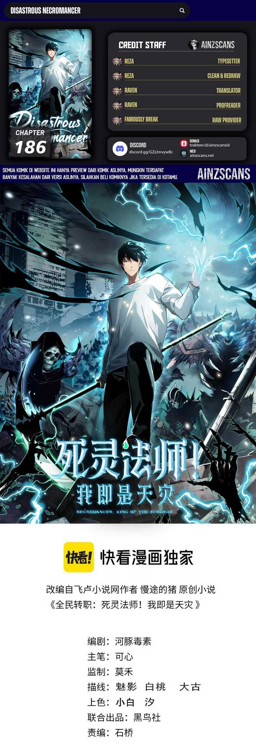 Komik Disastrous Necromancer - Chapter 186