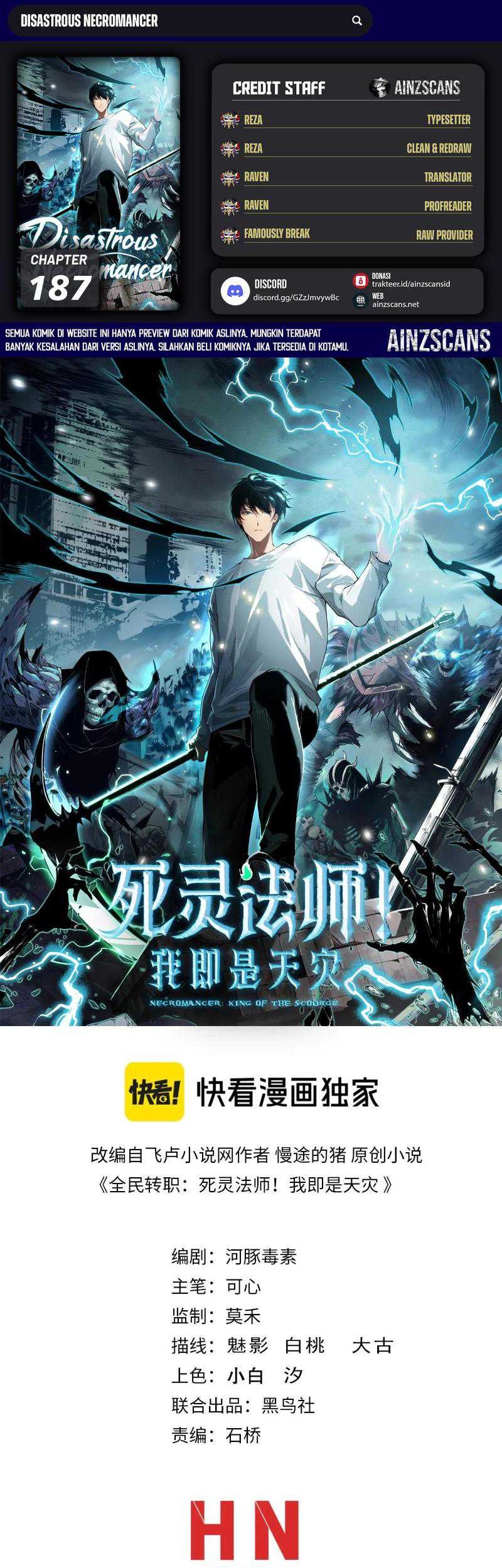 Komik Disastrous Necromancer - Chapter 187