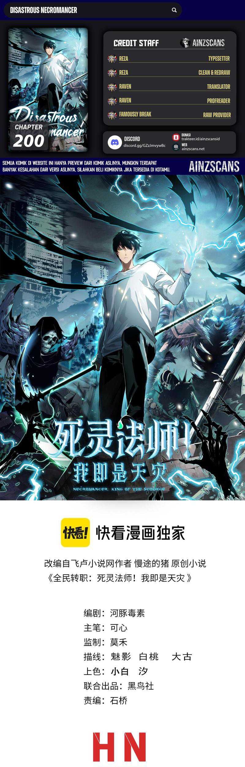 Komik Disastrous Necromancer - Chapter 200
