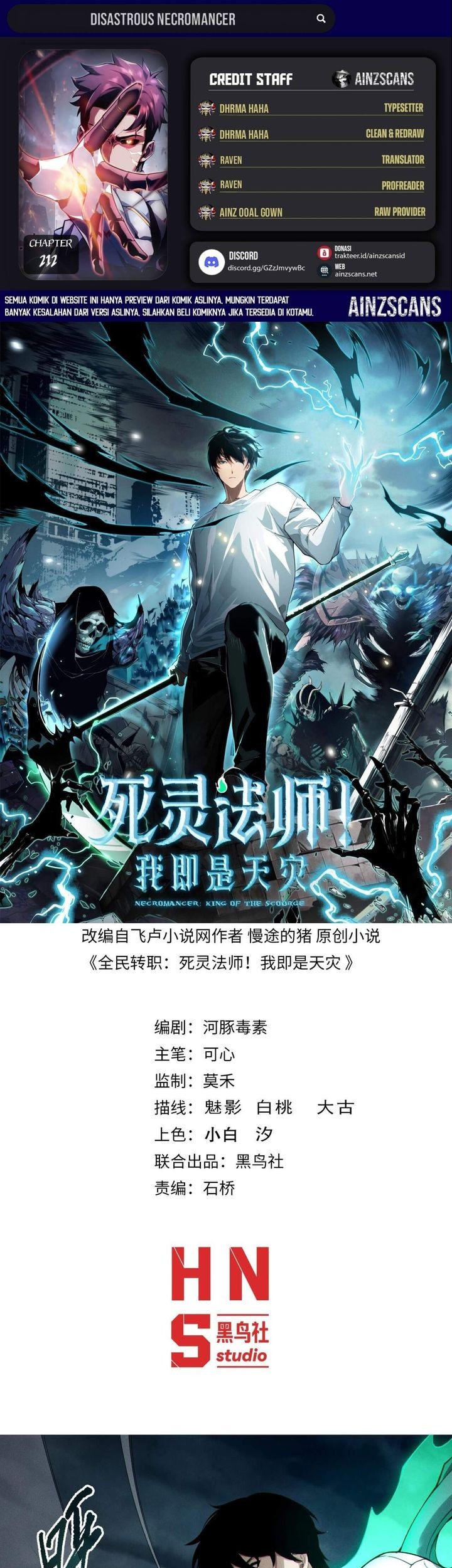 Komik Disastrous Necromancer - Chapter 212