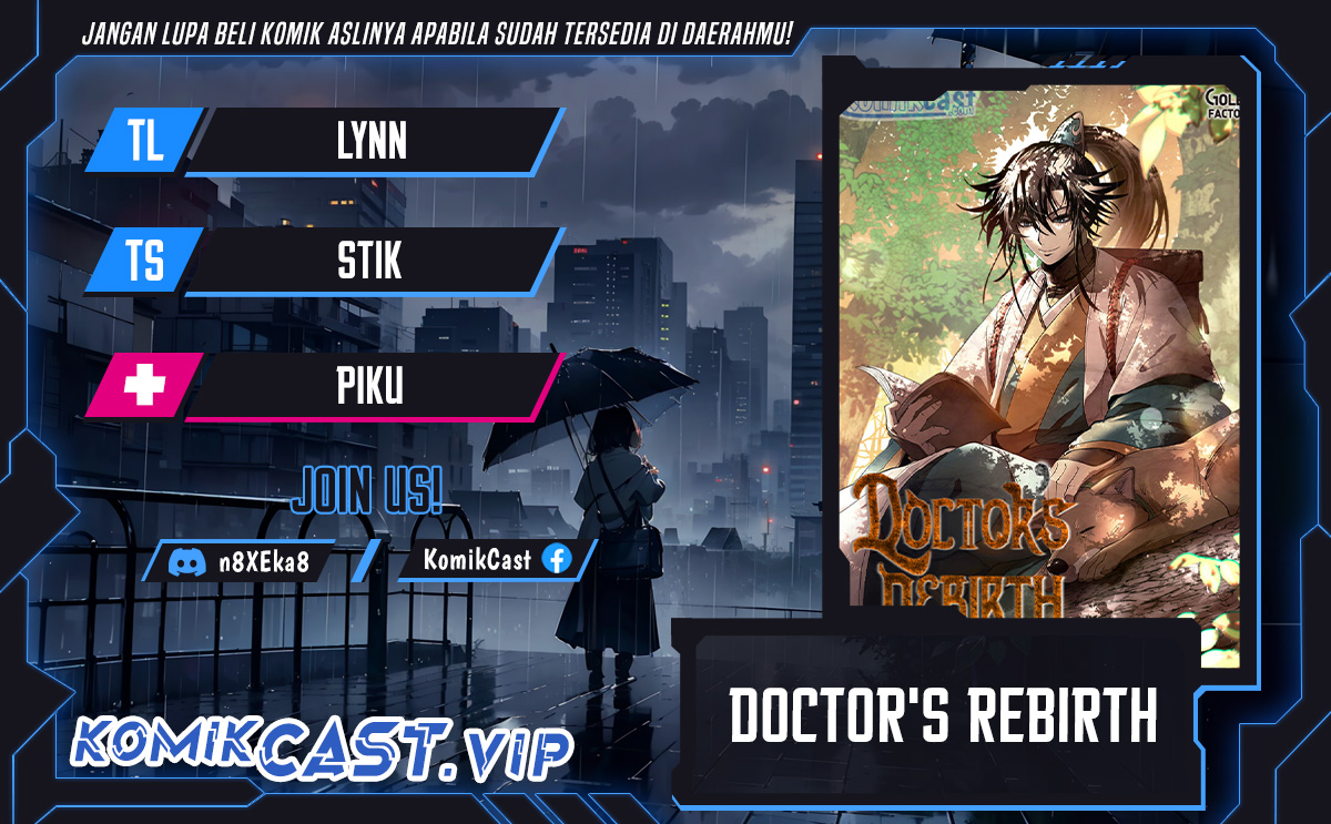 Komik Doctor’s Rebirth - Chapter 133