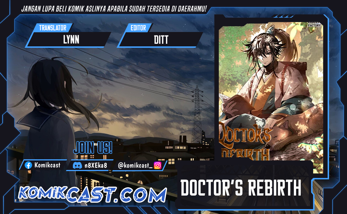 Komik Doctor’s Rebirth - Chapter 190