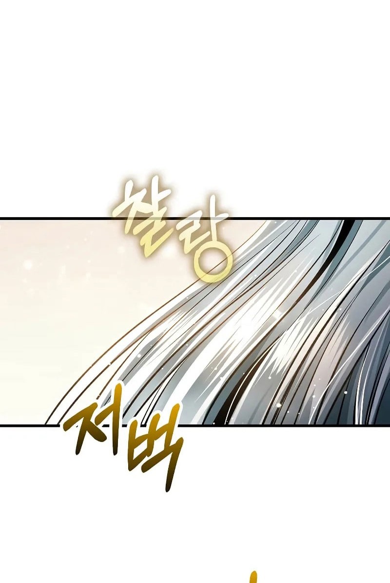 Doctor’s Rebirth Chapter 194 Gambar 23