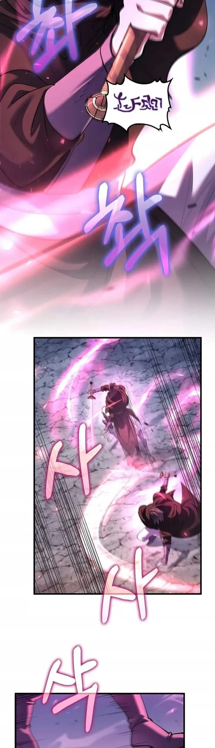 Doctor’s Rebirth Chapter 199 Gambar 25