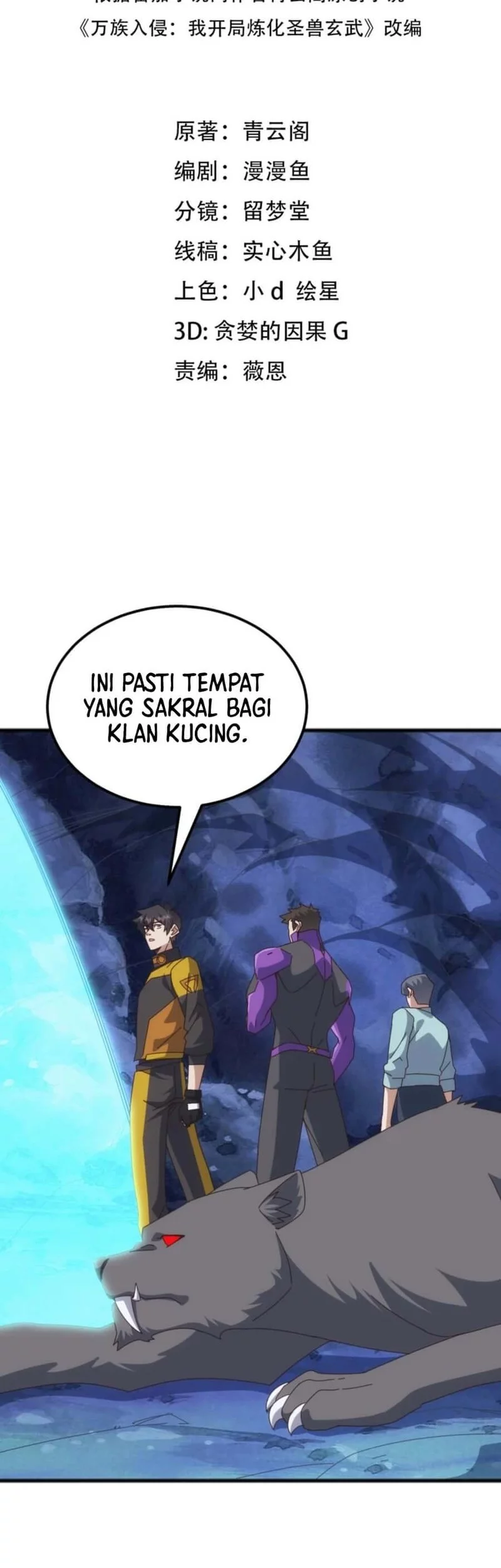 Baca Manhua Domestication of Divine Beasts at the Beginning Chapter 42 Gambar 2