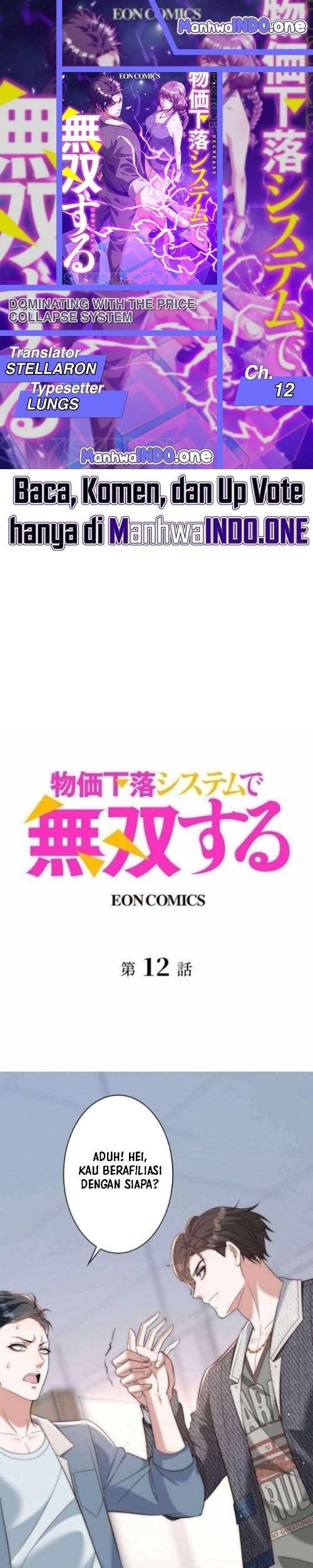 Komik Dominating with the Price Collapse System - Chapter 12