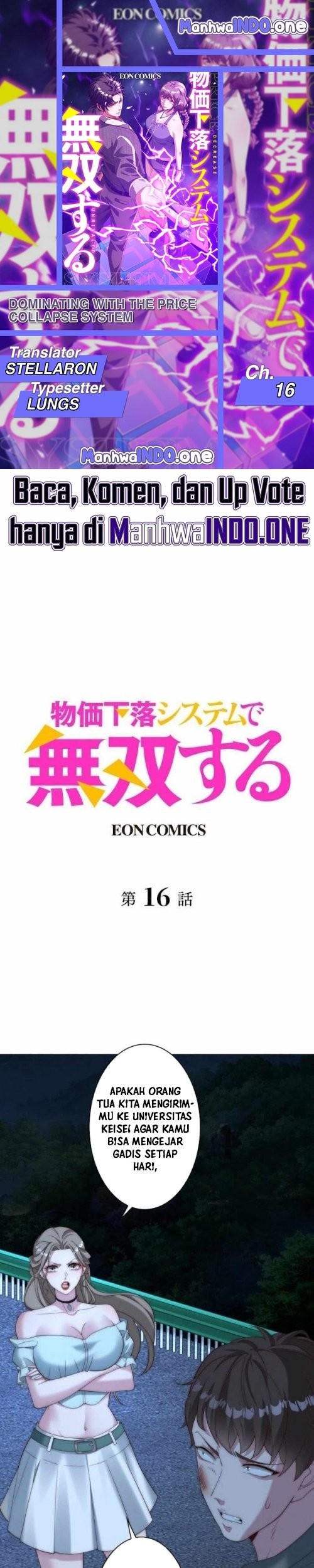 Komik Dominating with the Price Collapse System - Chapter 16