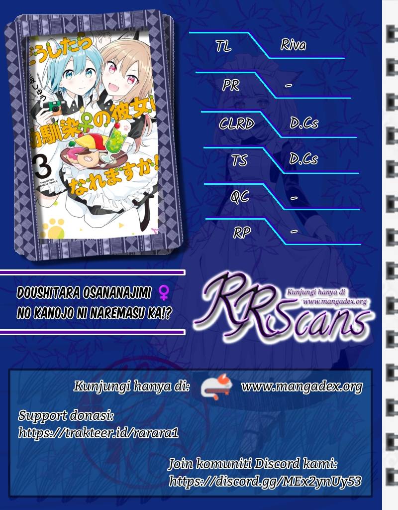 Komik Doushitara Osananajimi no Kanojo ni Naremasu Ka!? - Chapter 9