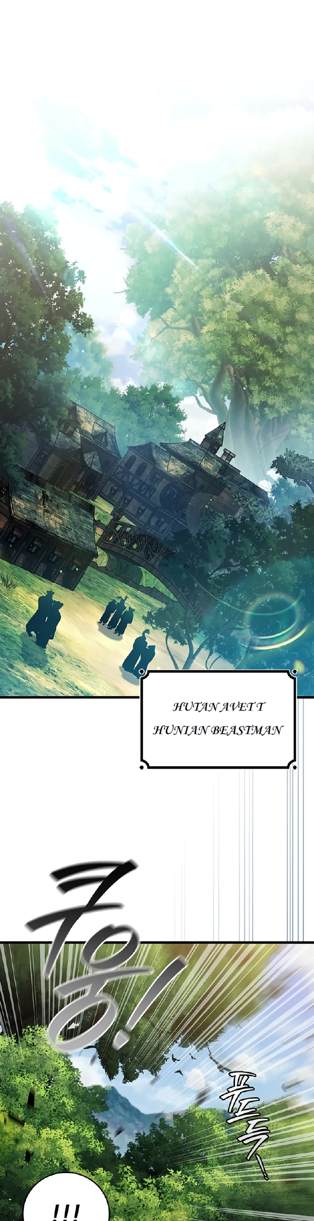 Komik Dragon-Devouring Mage - Chapter 106