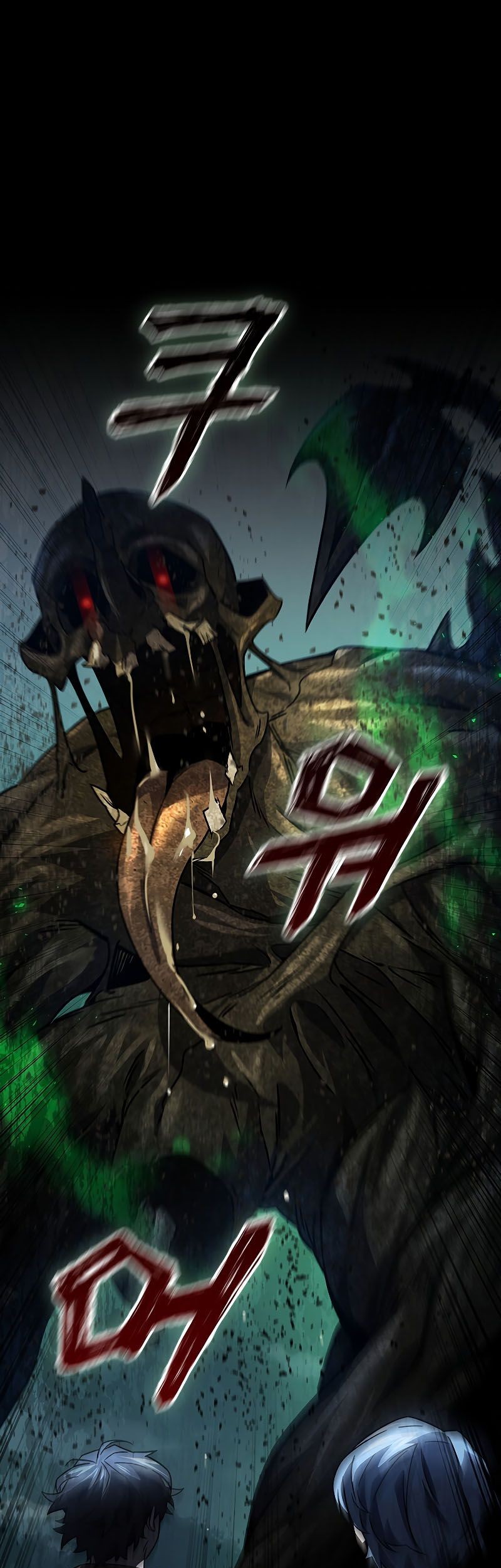 Baca Manhwa Dragon-Devouring Mage Chapter 25 Gambar 2