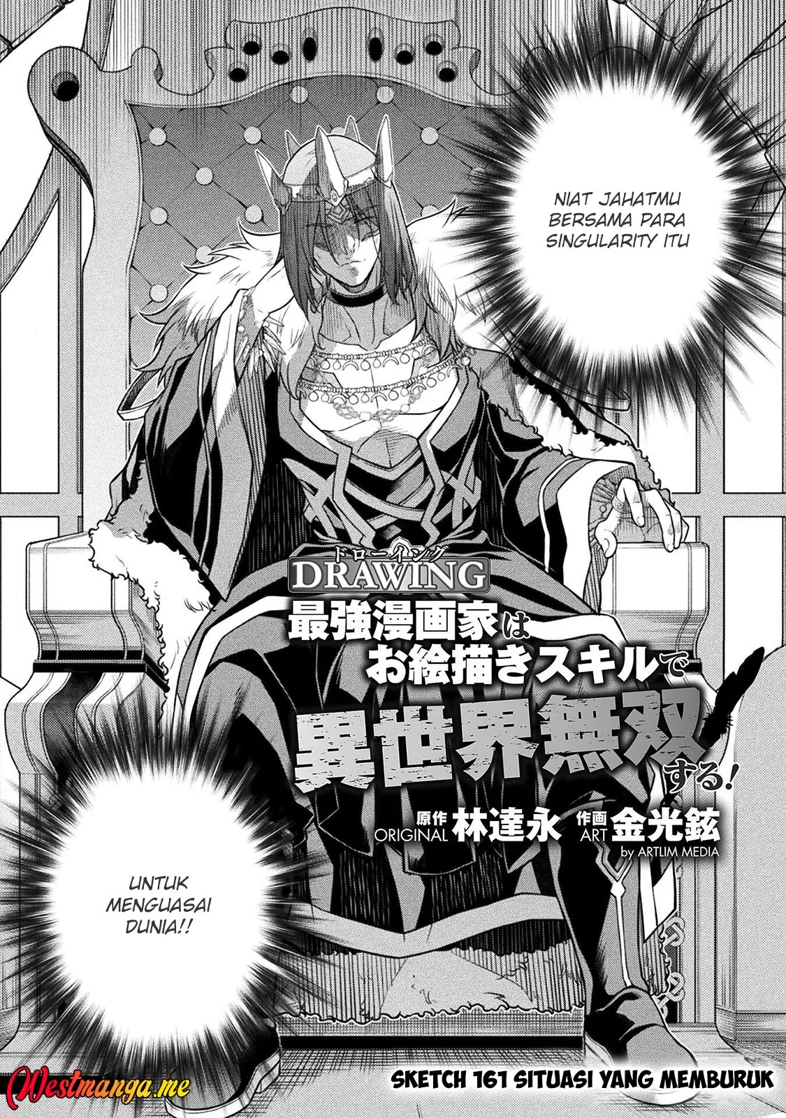 Drawing: Saikyou Mangaka wa Oekaki Skill de Isekai Musou Suru! Chapter 161 Gambar 4