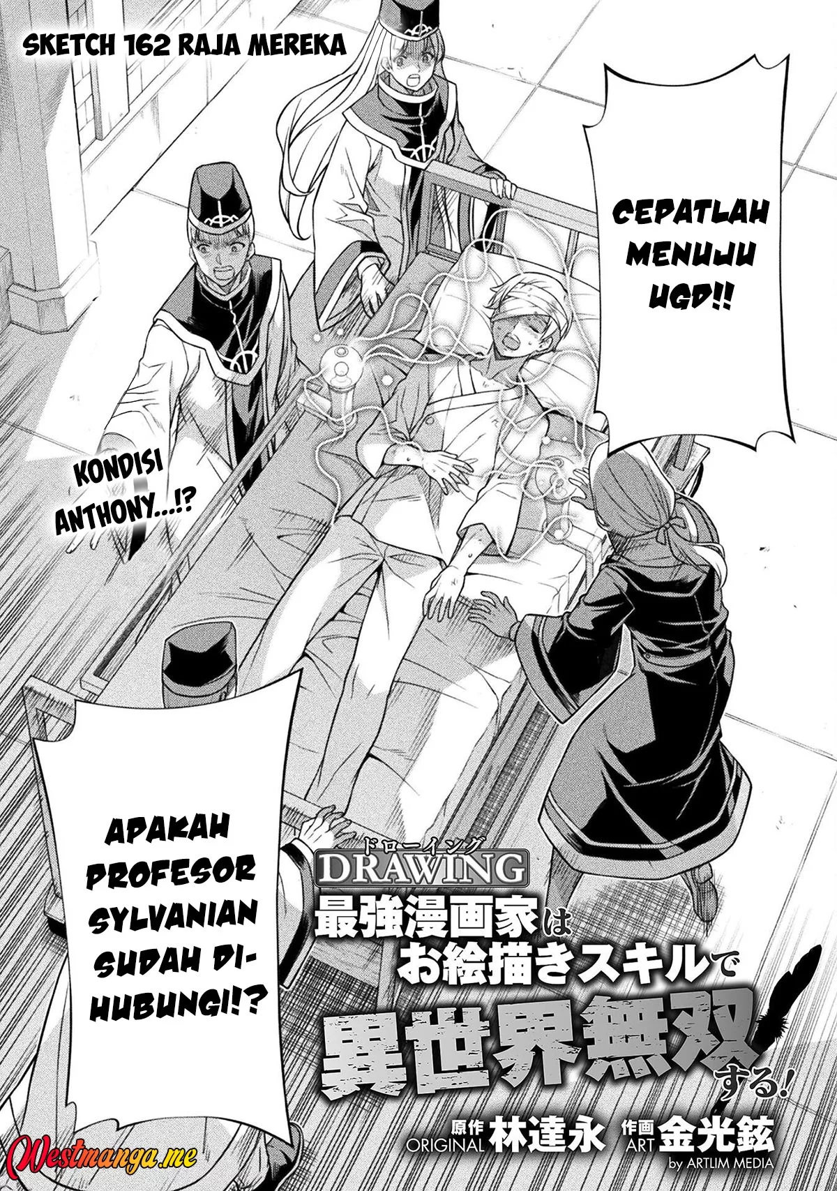 Baca Manga Drawing: Saikyou Mangaka wa Oekaki Skill de Isekai Musou Suru! Chapter 162 Gambar 2
