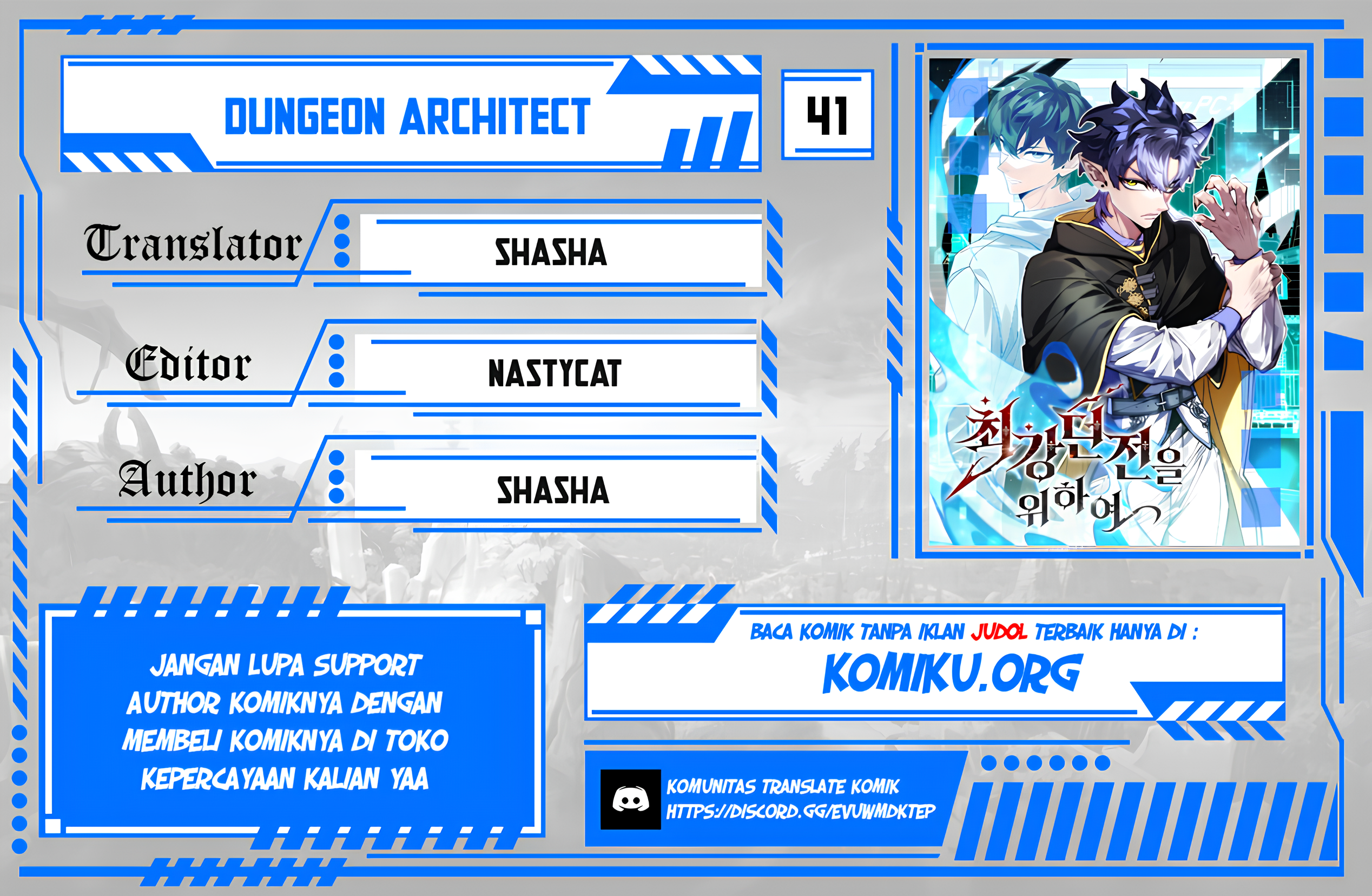 Komik Dungeon Architect - Chapter 41