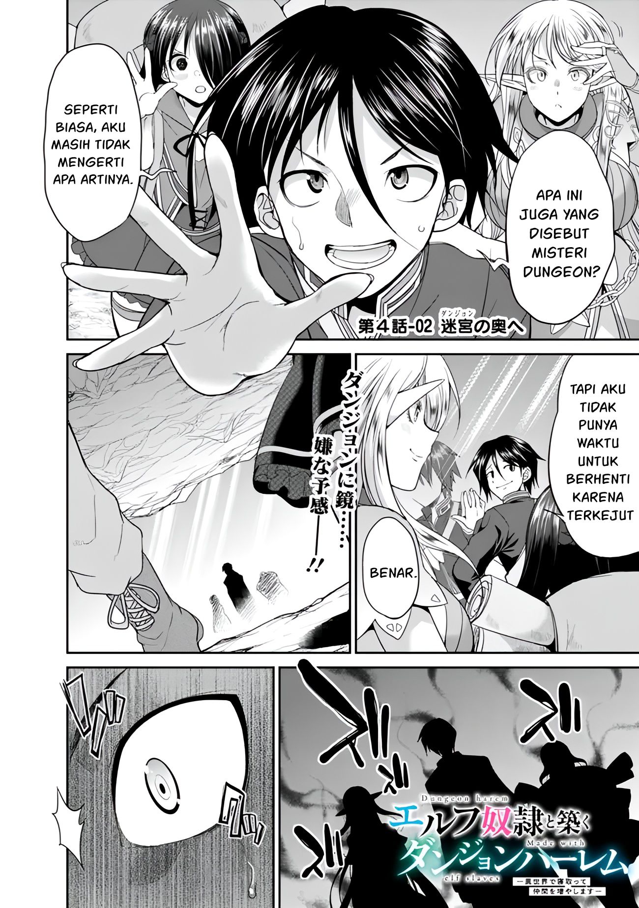 Baca Manga Dungeon Harem Made With Elf Slaves Chapter 4.2 Gambar 2