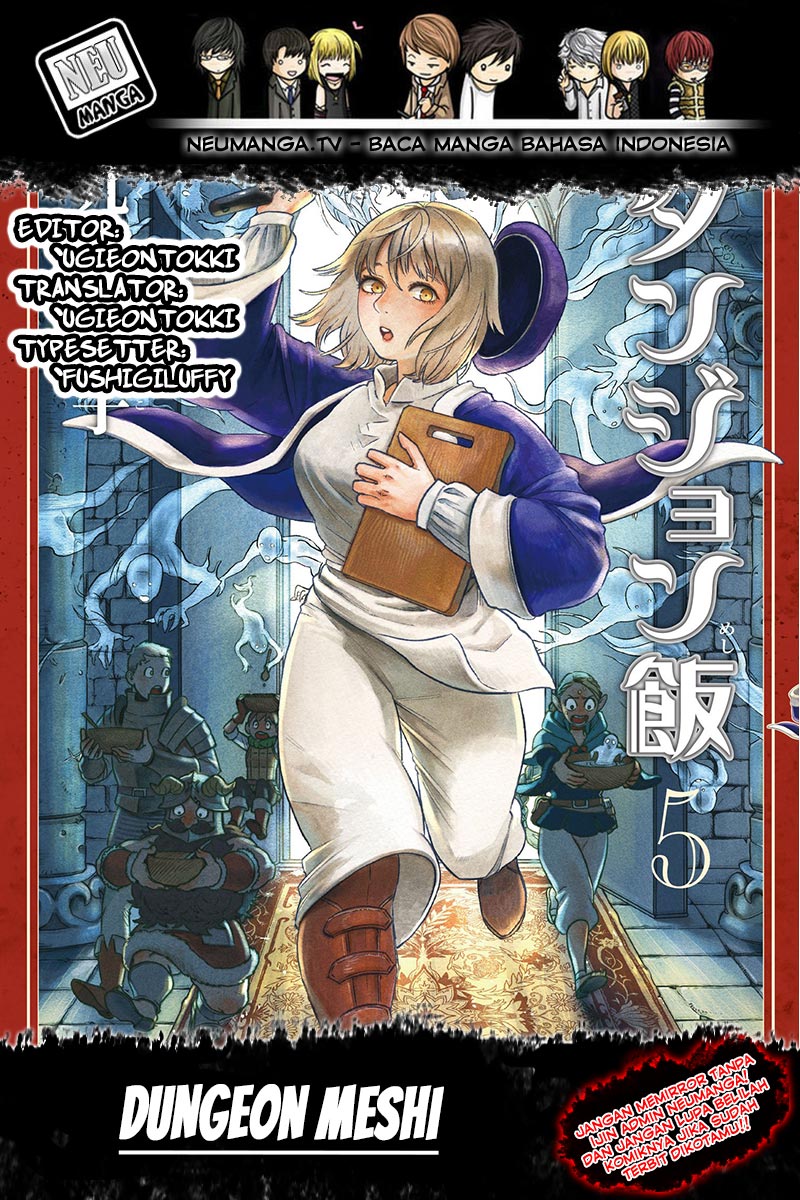 Komik Dungeon Meshi - Chapter 1