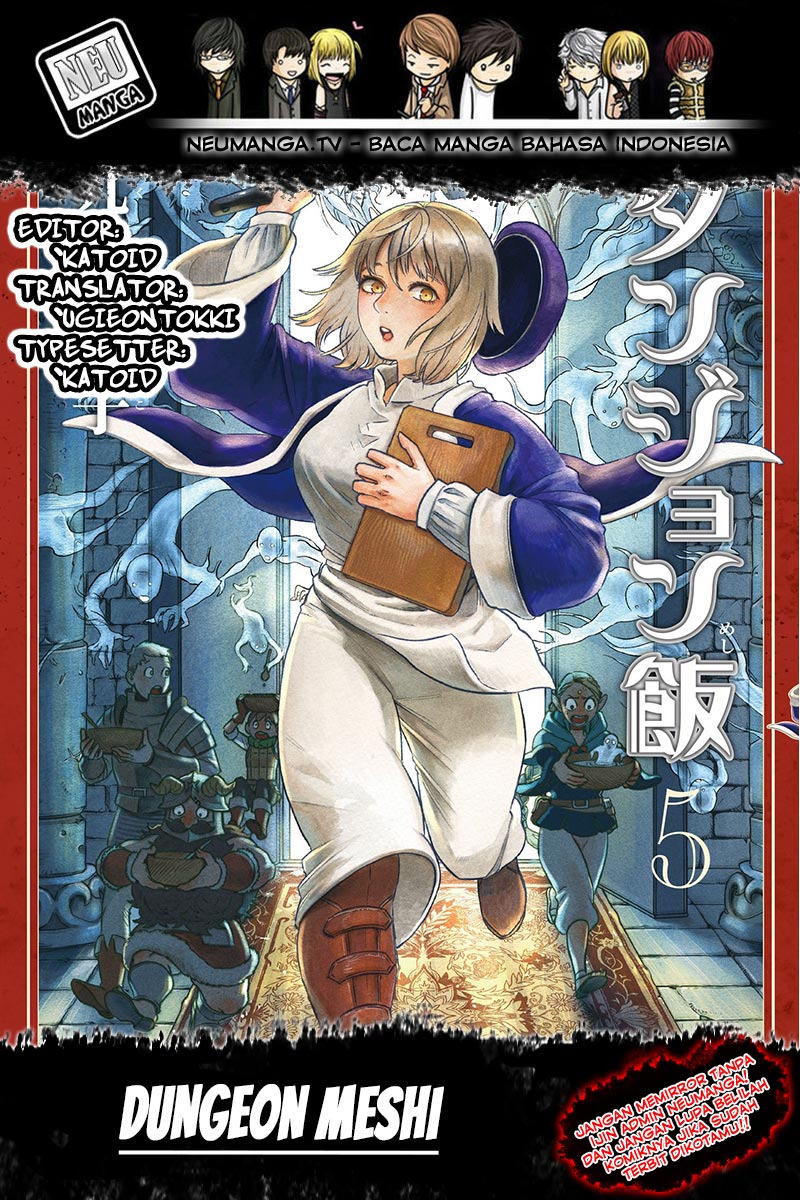 Komik Dungeon Meshi - Chapter 18