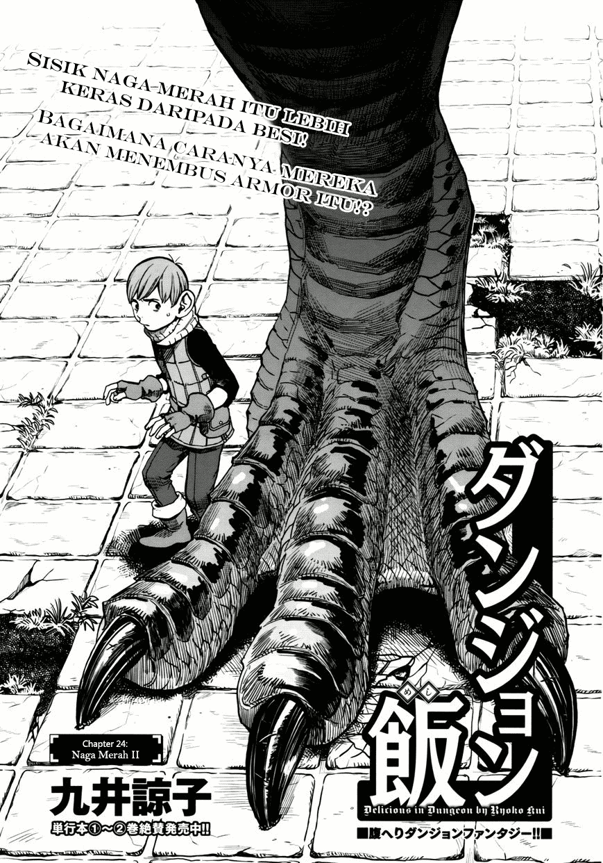 Baca Manga Dungeon Meshi Chapter 24 Gambar 2