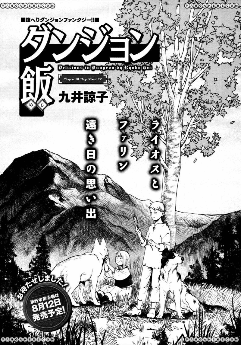 Baca Manga Dungeon Meshi Chapter 26 Gambar 2