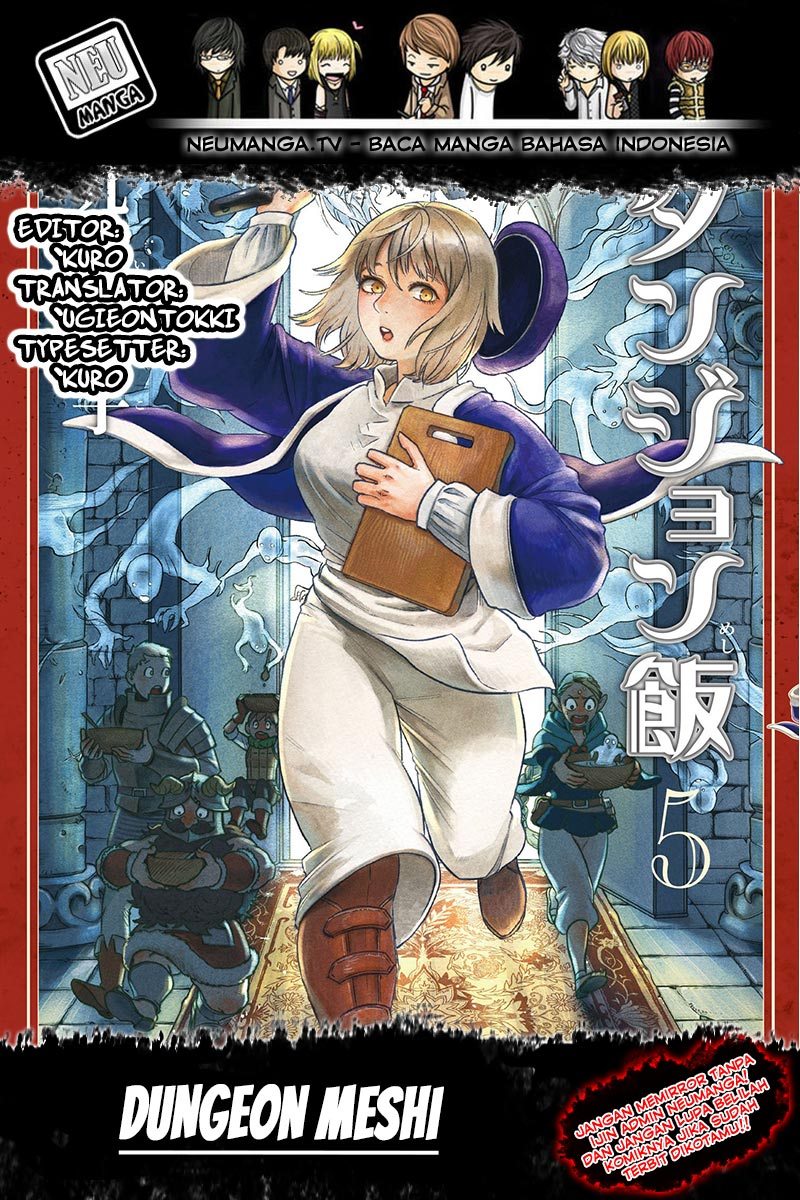 Komik Dungeon Meshi - Chapter 47