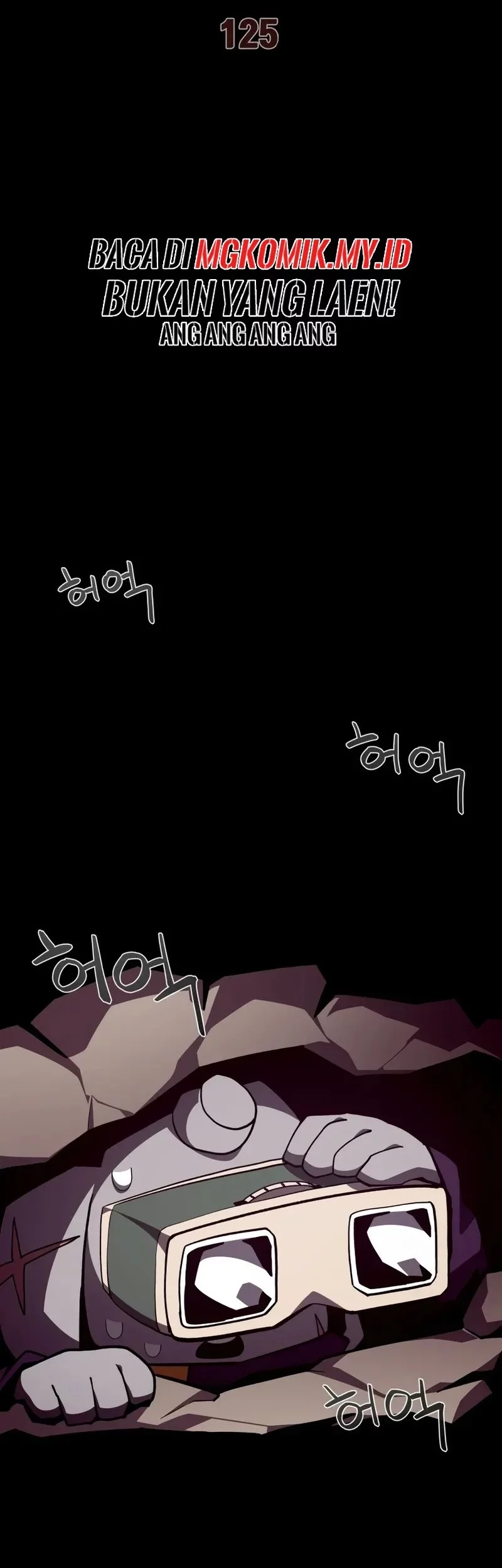 Baca Manhwa Dungeon Odyssey Chapter 125 Gambar 2