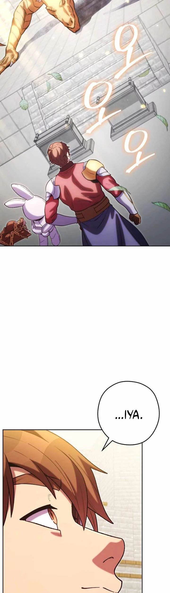 Baca Manhwa Dungeon Reset Chapter 264 Gambar 2