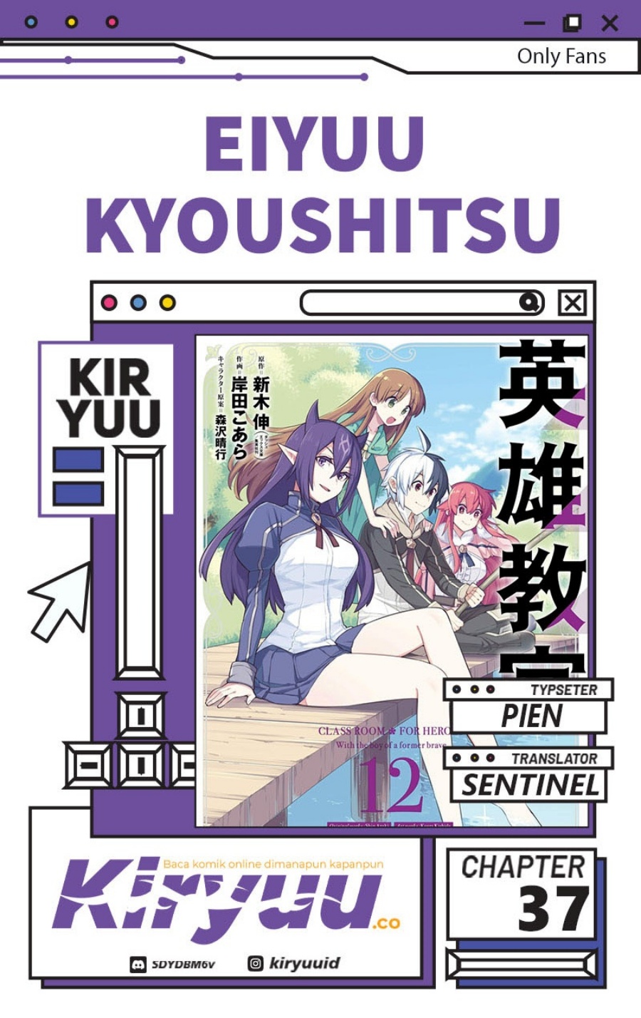 Komik Eiyuu Kyoushitsu - Chapter 37