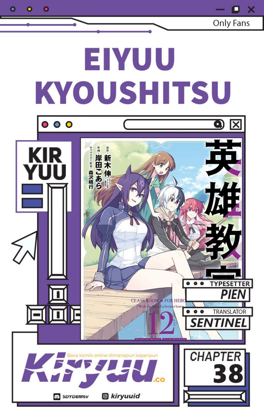 Komik Eiyuu Kyoushitsu - Chapter 38