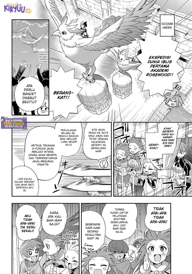 Komik Eiyuu Kyoushitsu - Chapter 39.2