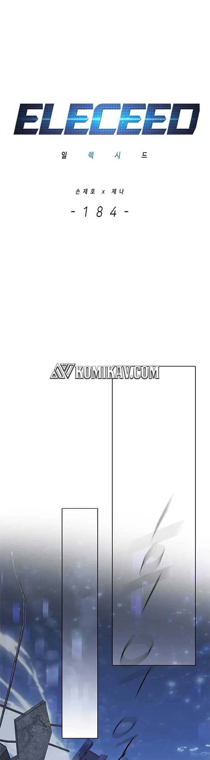 Baca Manhwa Eleceed Chapter 184 Gambar 2