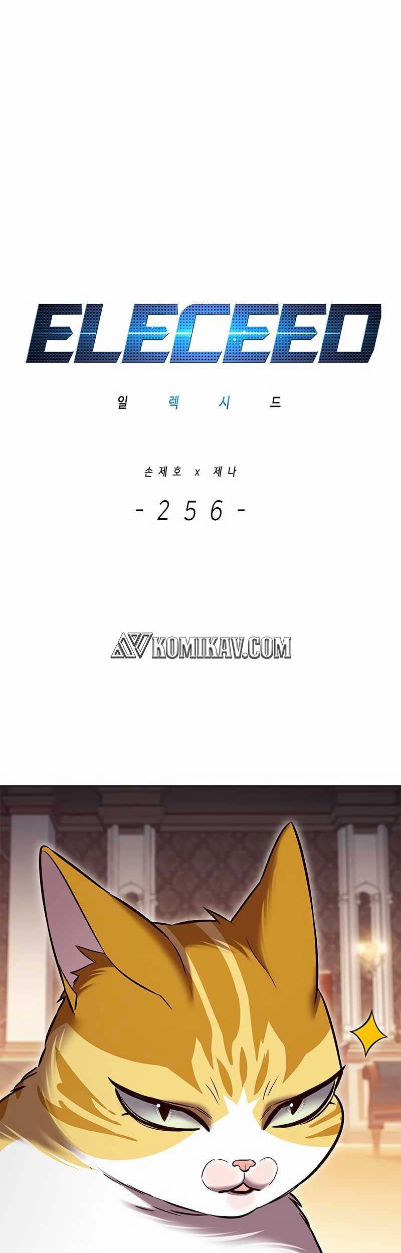 Baca Manhwa Eleceed Chapter 256 Gambar 2