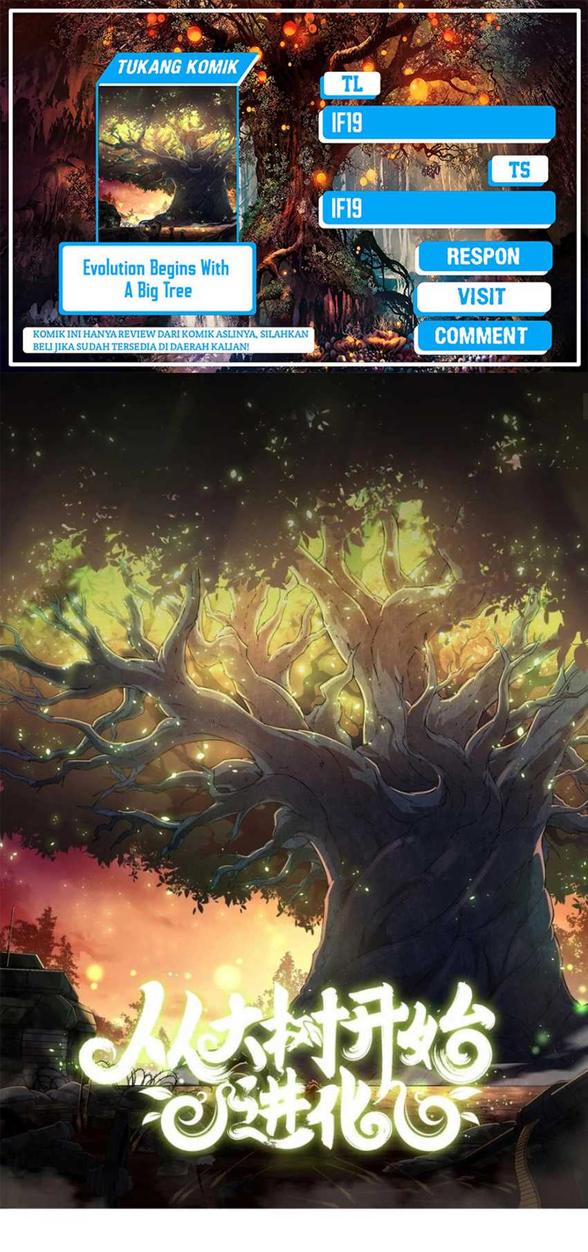 Komik Evolution Begins With A Big Tree - Chapter 387
