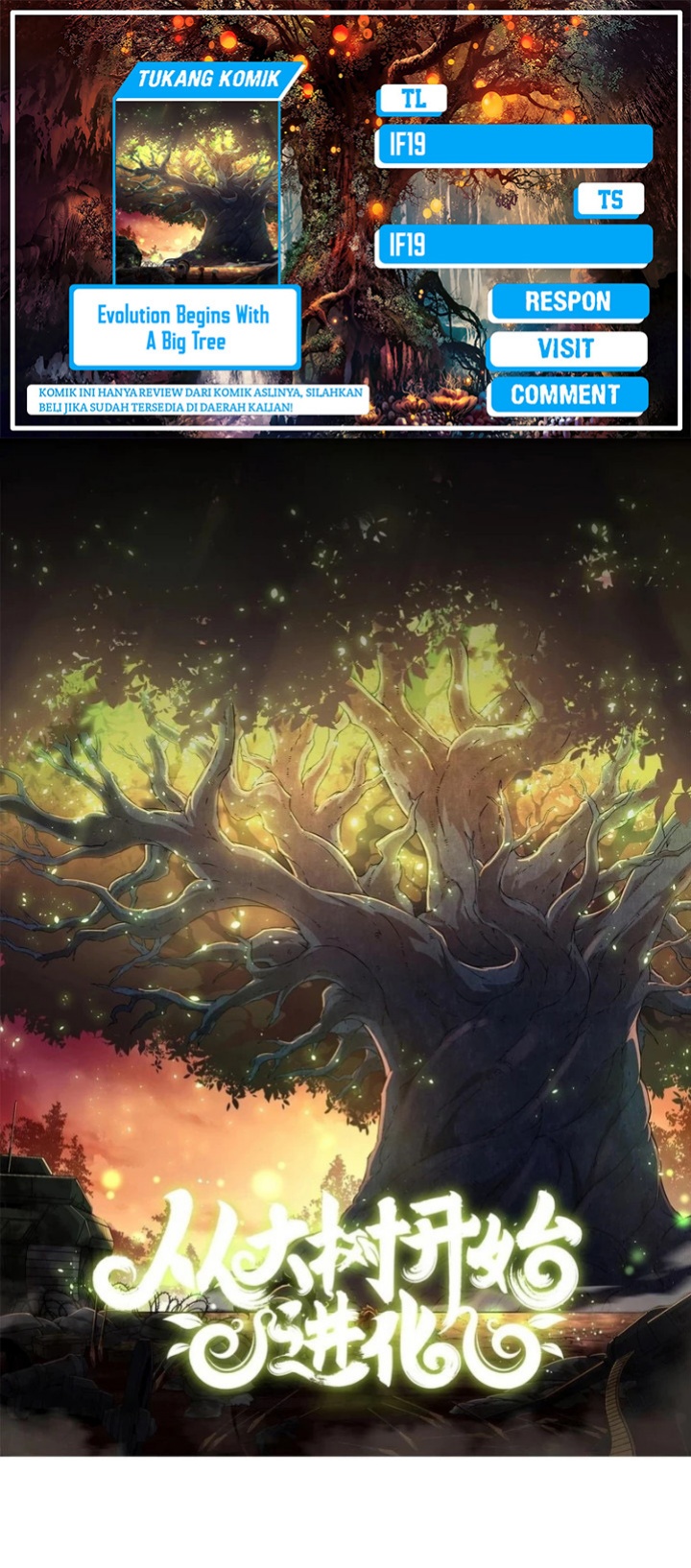 Komik Evolution Begins With A Big Tree - Chapter 392