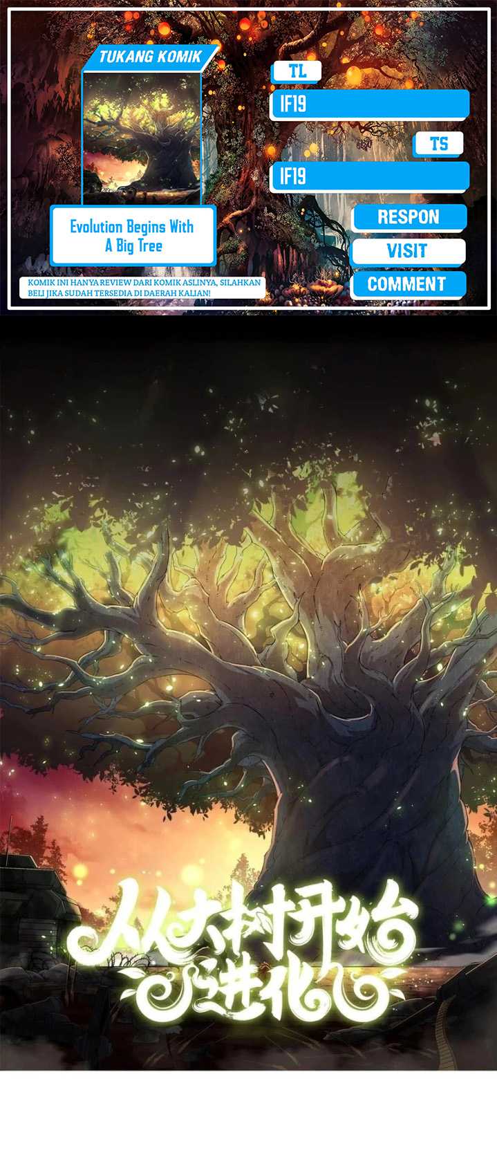 Komik Evolution Begins With A Big Tree - Chapter 399