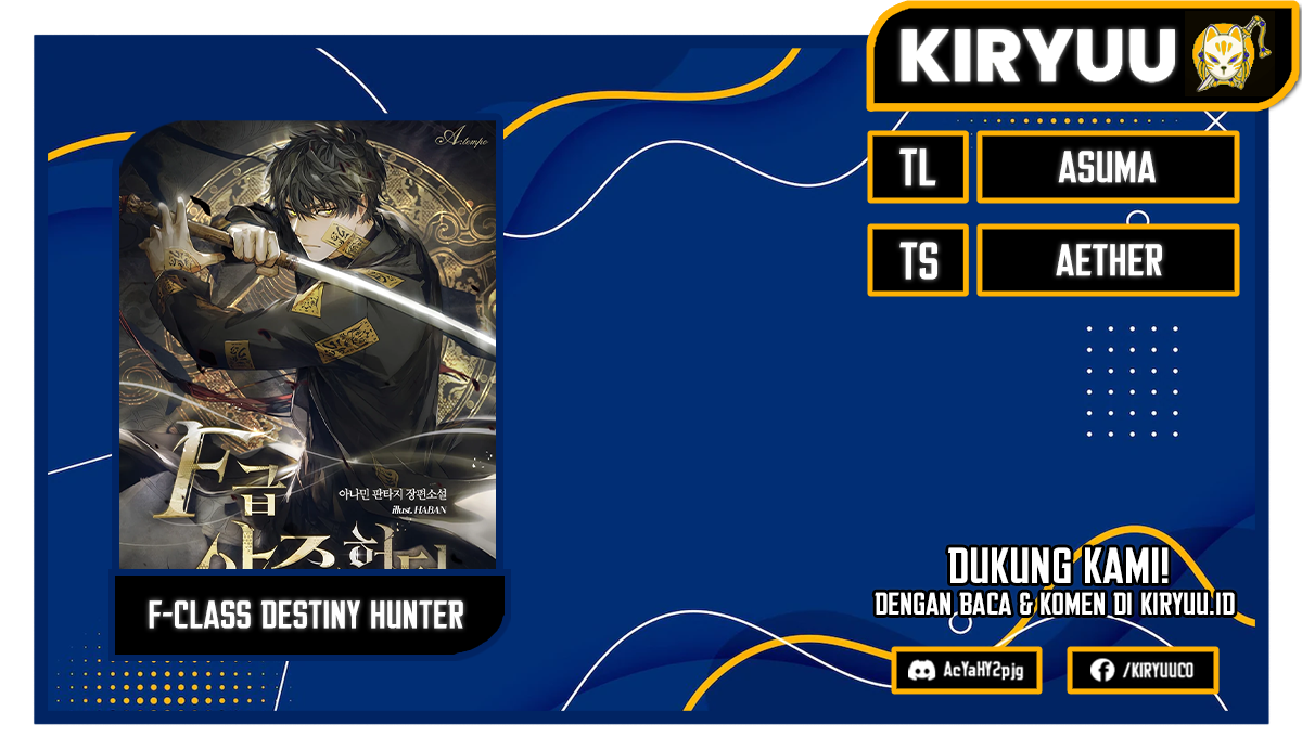Komik F-Class Destiny Hunter - Chapter 13