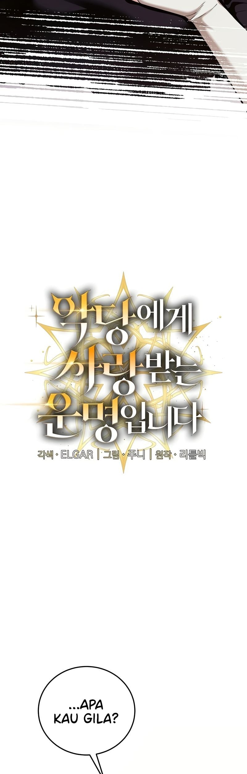 Fated To Be Loved By Villains Chapter 18 Gambar 4