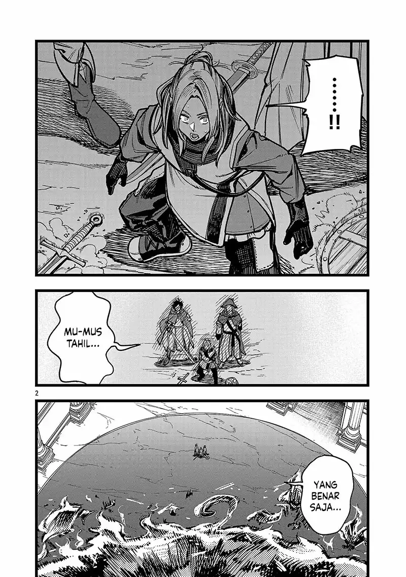 Final Reincarnation ~Me and the Strongest Companions in Each Other World, Keeping Pulling at the Bad Skills~ Chapter 10 Gambar 3