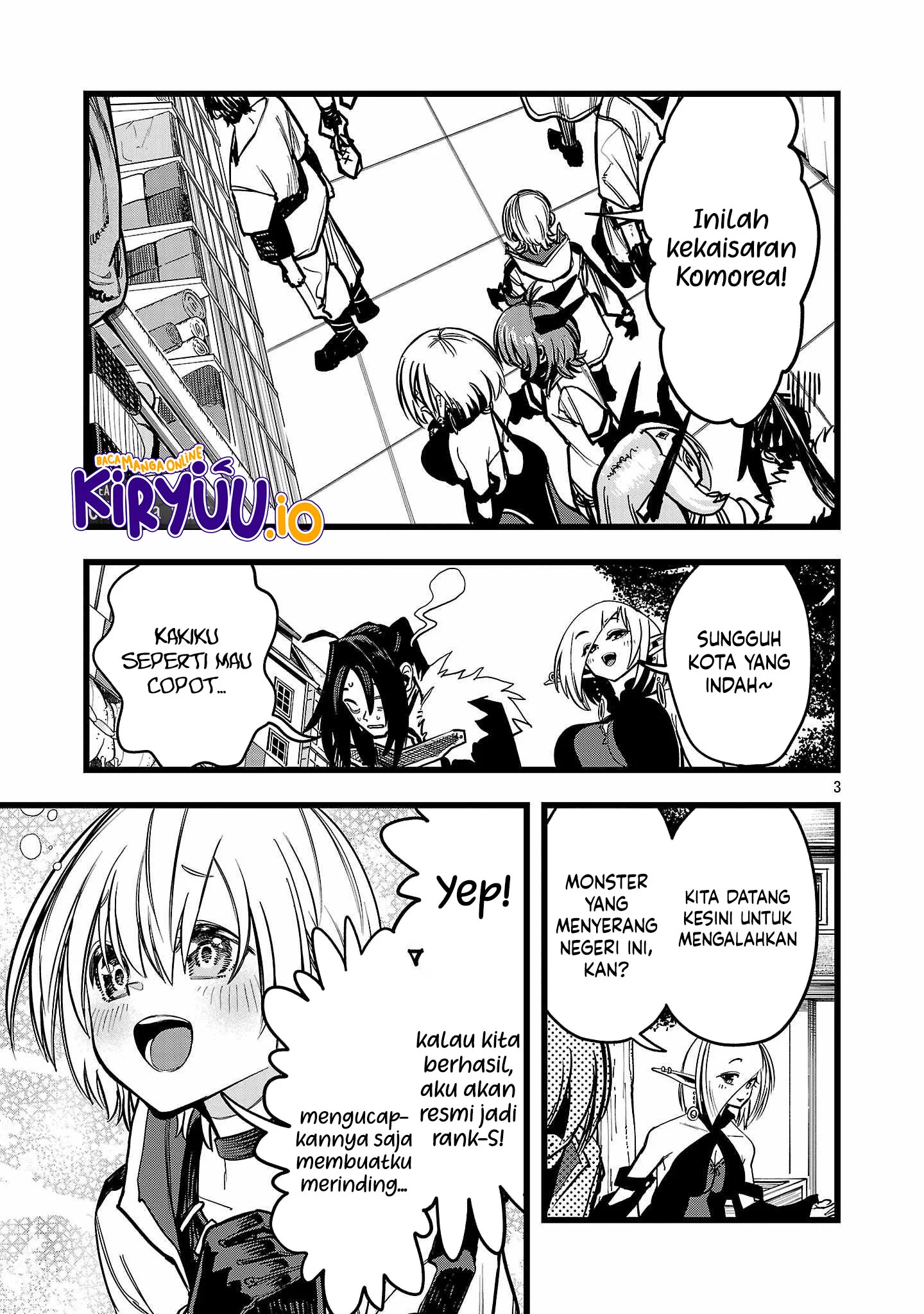 Final Reincarnation ~Me and the Strongest Companions in Each Other World, Keeping Pulling at the Bad Skills~ Chapter 4 Gambar 4